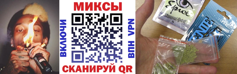 shop Telegram  Железноводск  БУТИРАТ BDO  сколько стоит 