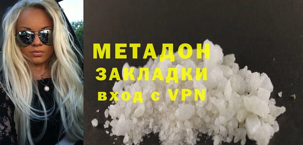 apvp Алзамай