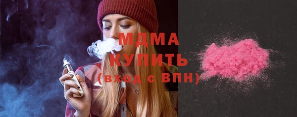 первитин Ростов