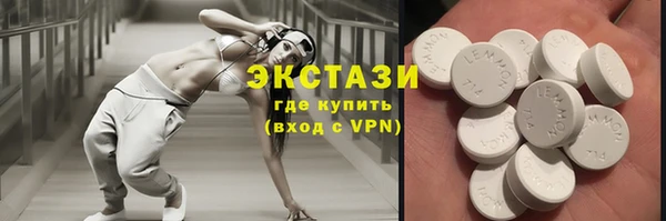 apvp Алзамай