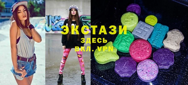 apvp Алзамай