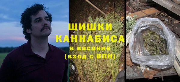 MDMA Premium VHQ Алексин