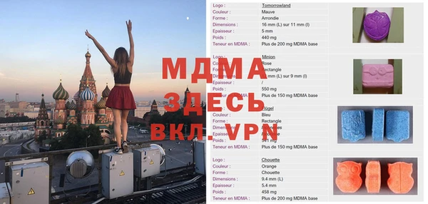 apvp Алзамай
