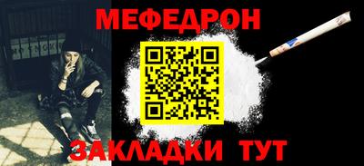 кокаин колумбия Малгобек
