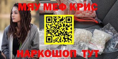 кокаин колумбия Малгобек