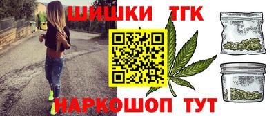 кокаин колумбия Малгобек