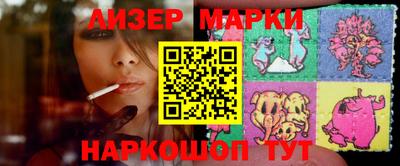 мяу мяу кристалл Малоярославец
