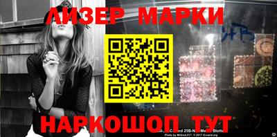 кокаин колумбия Малгобек