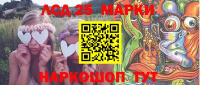 кокаин колумбия Малгобек