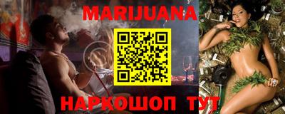 мяу мяу кристалл Малоярославец