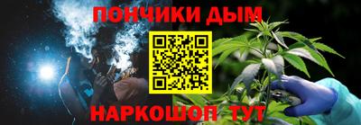бутират Мариинск