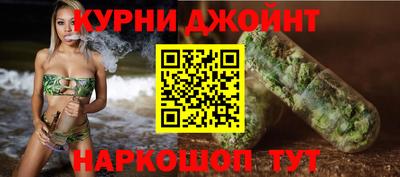 бутират Мариинск