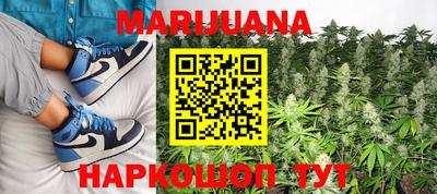 кокаин колумбия Малгобек