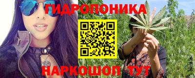 кокаин колумбия Малгобек