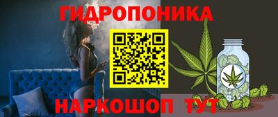 мяу мяу кристалл Малоярославец
