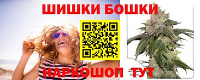 мяу мяу кристалл Малоярославец