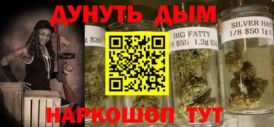 мяу мяу кристалл Малоярославец