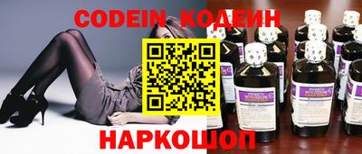 кокаин колумбия Малгобек