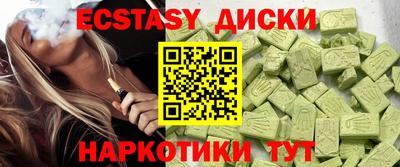кокаин колумбия Малгобек