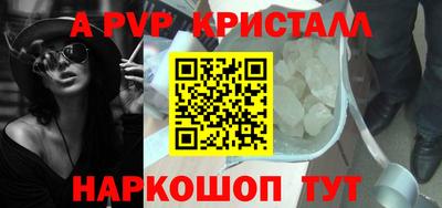 кокаин колумбия Малгобек