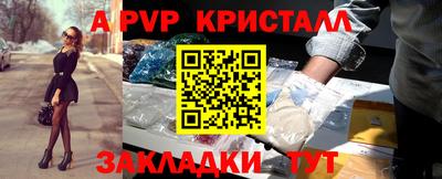 кокаин колумбия Малгобек