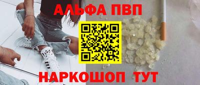 кокаин колумбия Малгобек