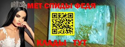кокаин колумбия Малгобек