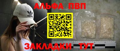 кокаин колумбия Малгобек