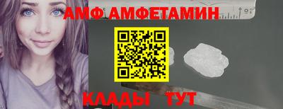 мяу мяу кристалл Малоярославец
