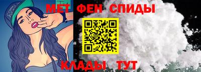 мяу мяу кристалл Малоярославец
