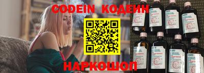 мяу мяу кристалл Малоярославец