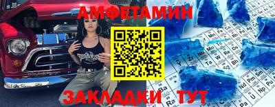 мяу мяу кристалл Малоярославец