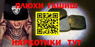 кокаин колумбия Малгобек