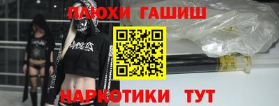 мяу мяу кристалл Малоярославец