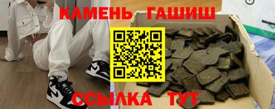 мяу мяу кристалл Малоярославец