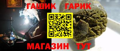 кокаин колумбия Малгобек