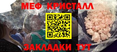 кокаин колумбия Малгобек