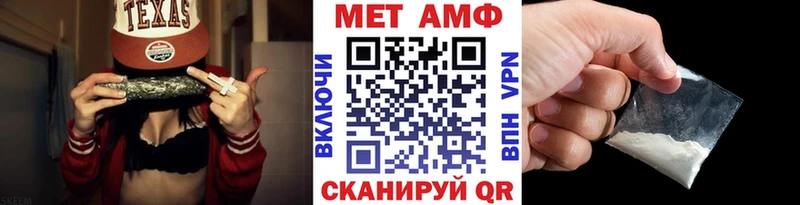 kraken онион Железноводск МЕТАМФЕТАМИН мет
